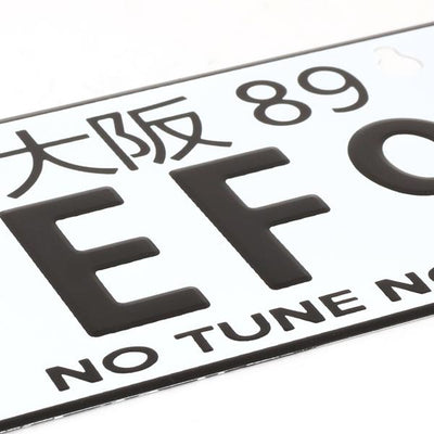 NRG-MP-001-EF9 - 2