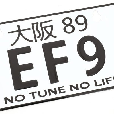 NRG-MP-001-EF9 - 3