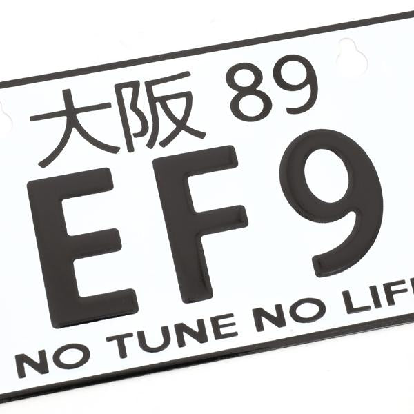NRG-MP-001-EF9 - 3