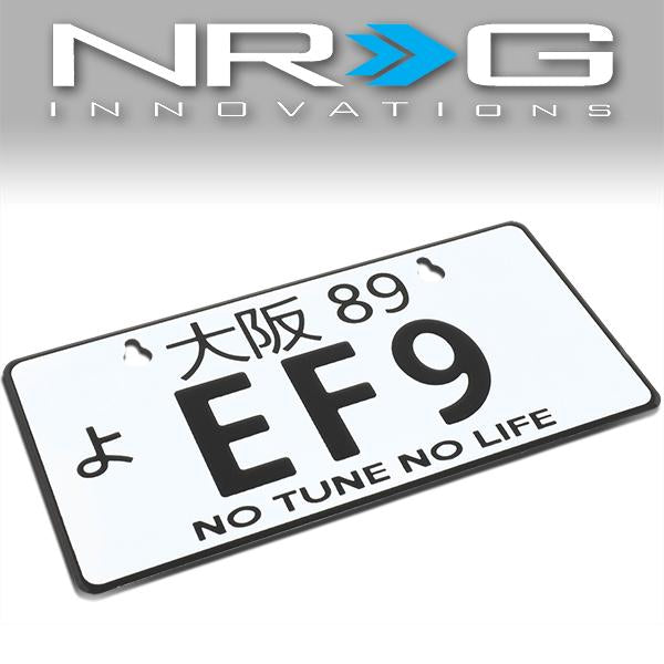 NRG-MP-001-EF9 - 1