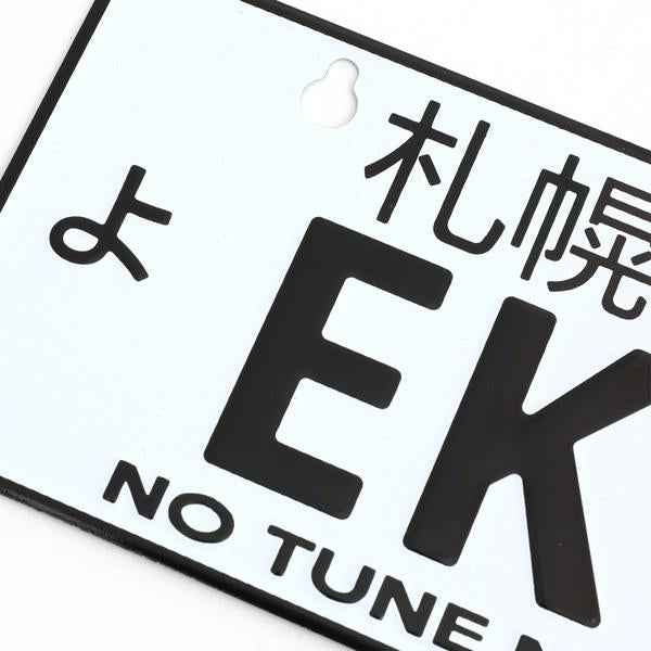 NRG-MP-001-EK9 - 2