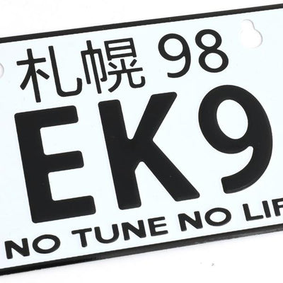 NRG-MP-001-EK9 - 3
