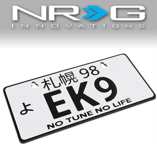 NRG-MP-001-EK9 - 1