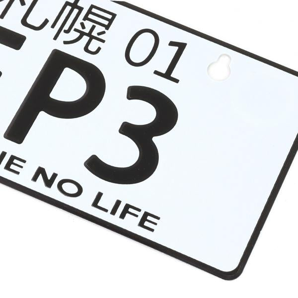 NRG-MP-001-EP3 - 2