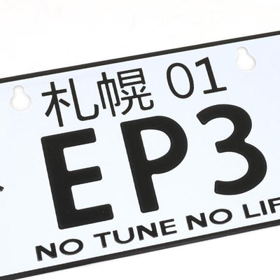 NRG-MP-001-EP3 - 3