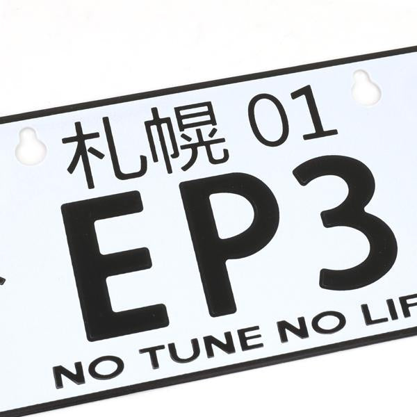 NRG-MP-001-EP3 - 3