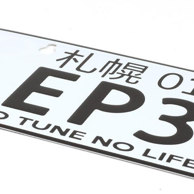 NRG-MP-001-EP3 - 4
