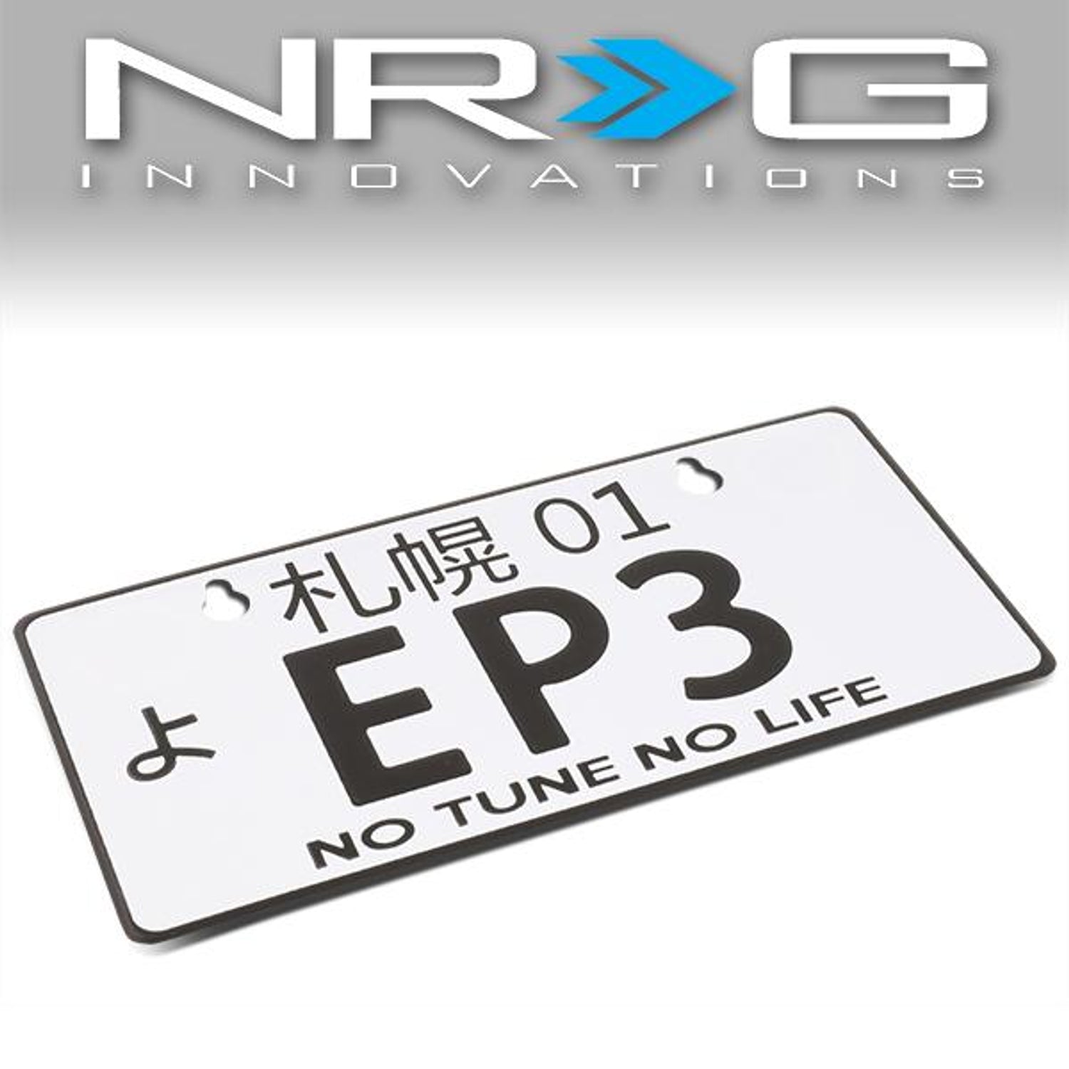 NRG-MP-001-EP3 - 1