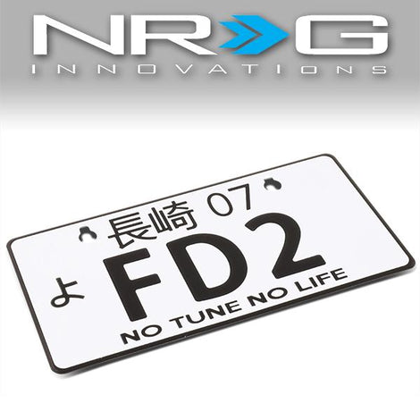 NRG-MP-001-FD2 - 1