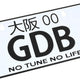 NRG-MP-001-GDB - 3