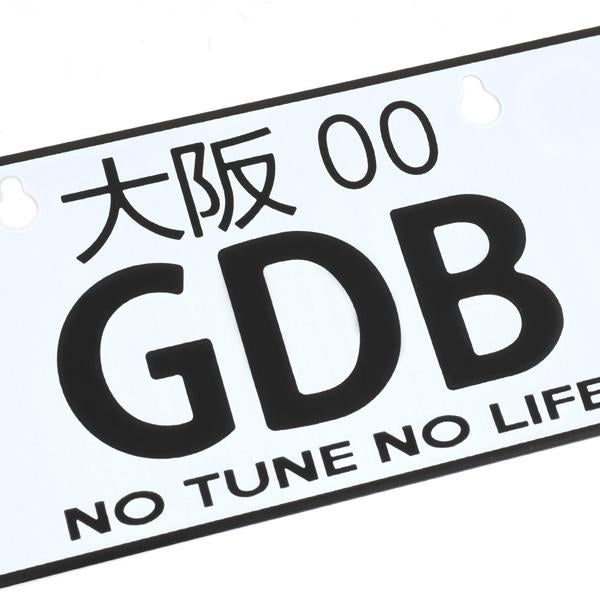 NRG-MP-001-GDB - 3