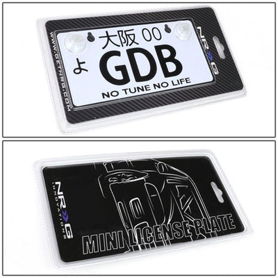 NRG-MP-001-GDB - 6