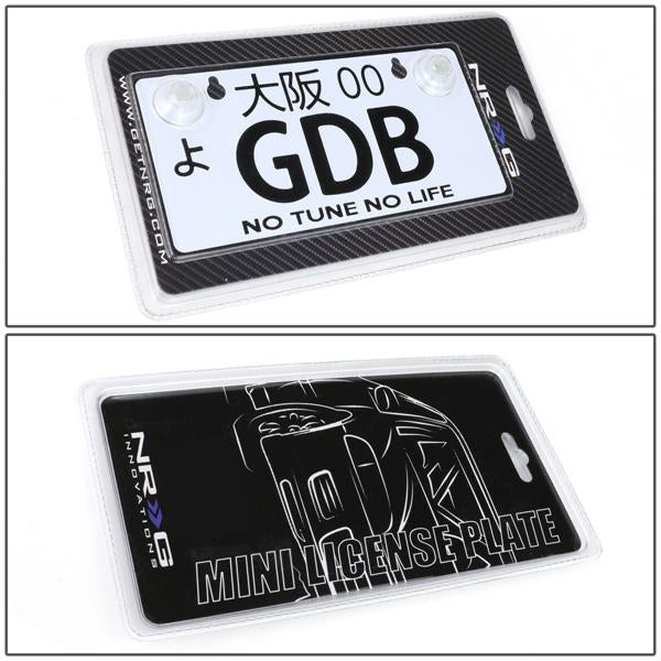 NRG-MP-001-GDB - 6