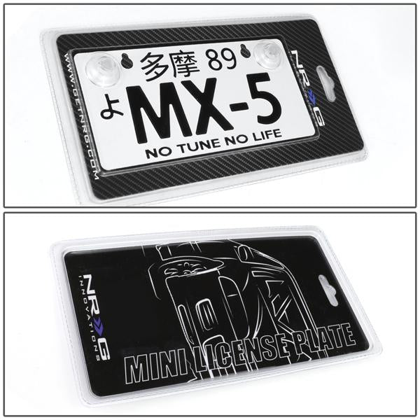 NRG-MP-001-MX5 - 6