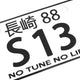 NRG-MP-001-S13 - 3