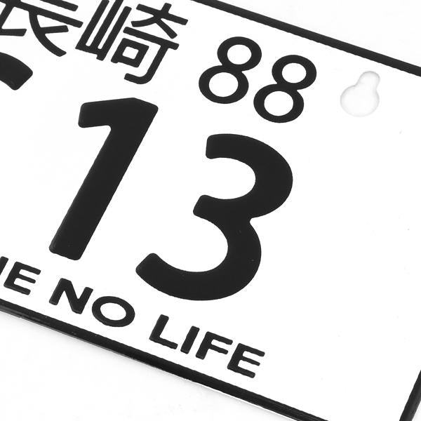 NRG-MP-001-S13 - 4