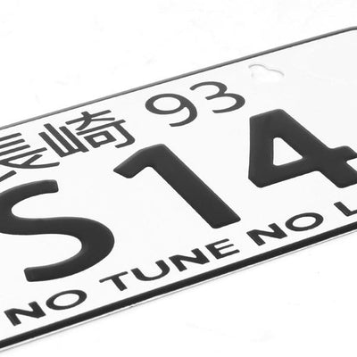 NRG-MP-001-S14 - 2