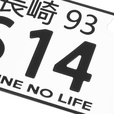 NRG-MP-001-S14 - 4