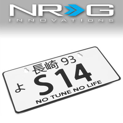 NRG-MP-001-S14 - 1