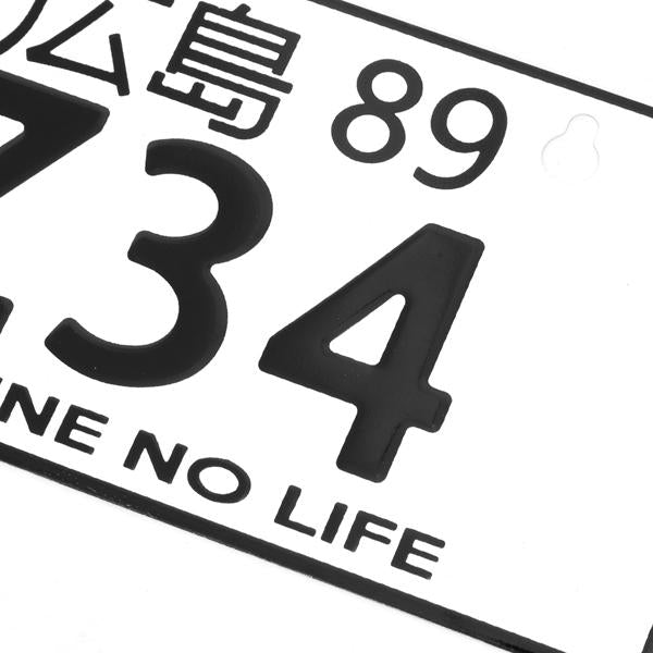 NRG-MP-001-Z34 - 4
