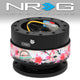 NRG-SRK-200BK-SAKURA - 1