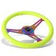 NRG Innovations - Steering Wheel - 350mm Diameter - Neon Yellow Wood Grain Neo Chrome Spoke - W Horn - 1