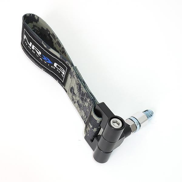 NRG-TOW-E30CM2 - 5