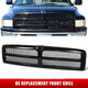 OEM-GR-CH1200188 - 1