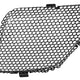 OEM-GR-GM1200539 - 2