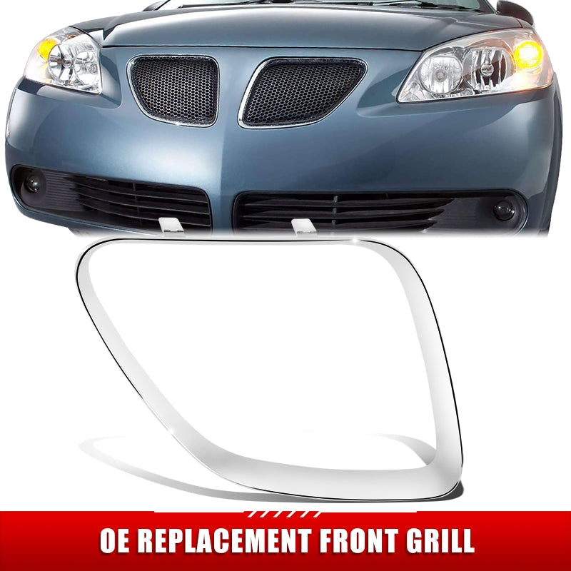 OEM-GR-GM1200541 - 1