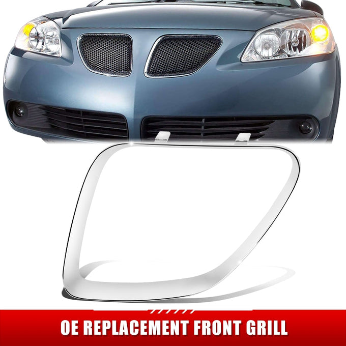 OEM-GR-GM1200542 - 1