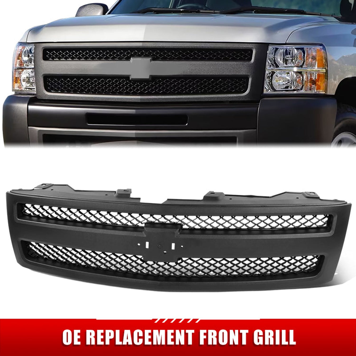 OEM-GR-GM1200578 - 1