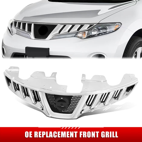 OEM-GR-NI1200232 - 1