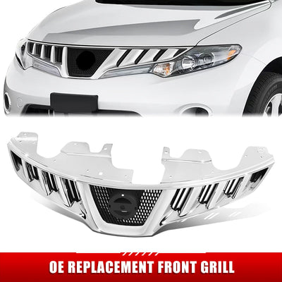 OEM-GR-NI1200232 - 1
