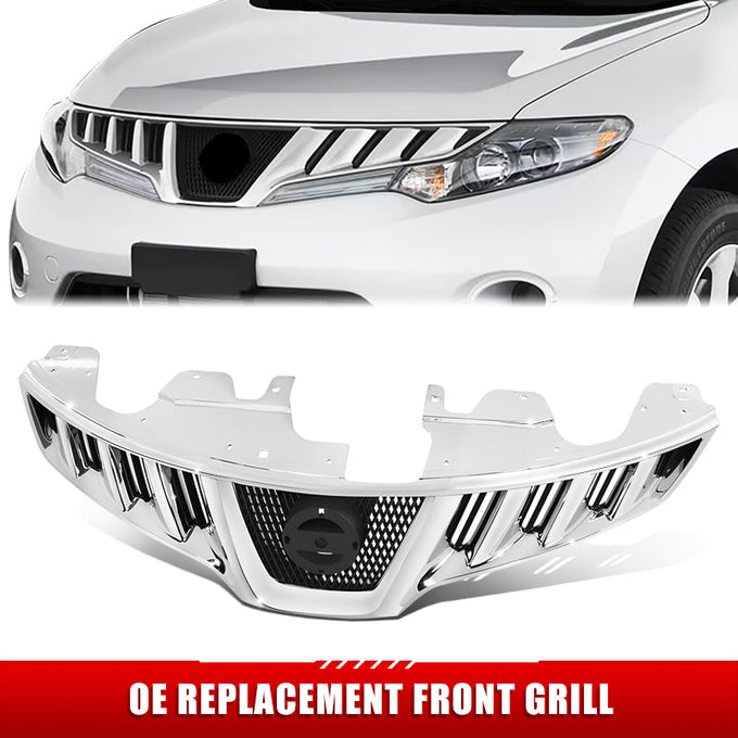 OEM-GR-NI1200232 - 1