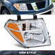 OEM-HL-0205-R - 1