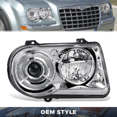 OEM-HL-0225-R - 1