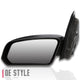 OEM-MR-GM1320266 - 2