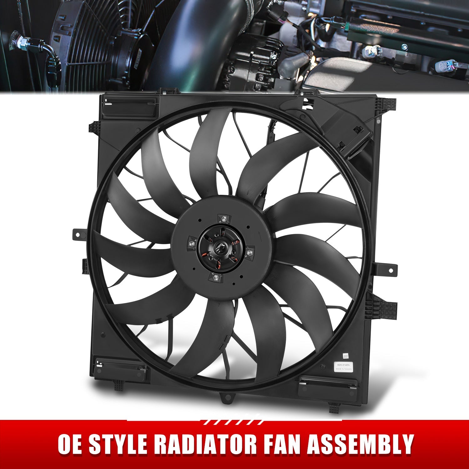 OEM-RF-0328 - 1