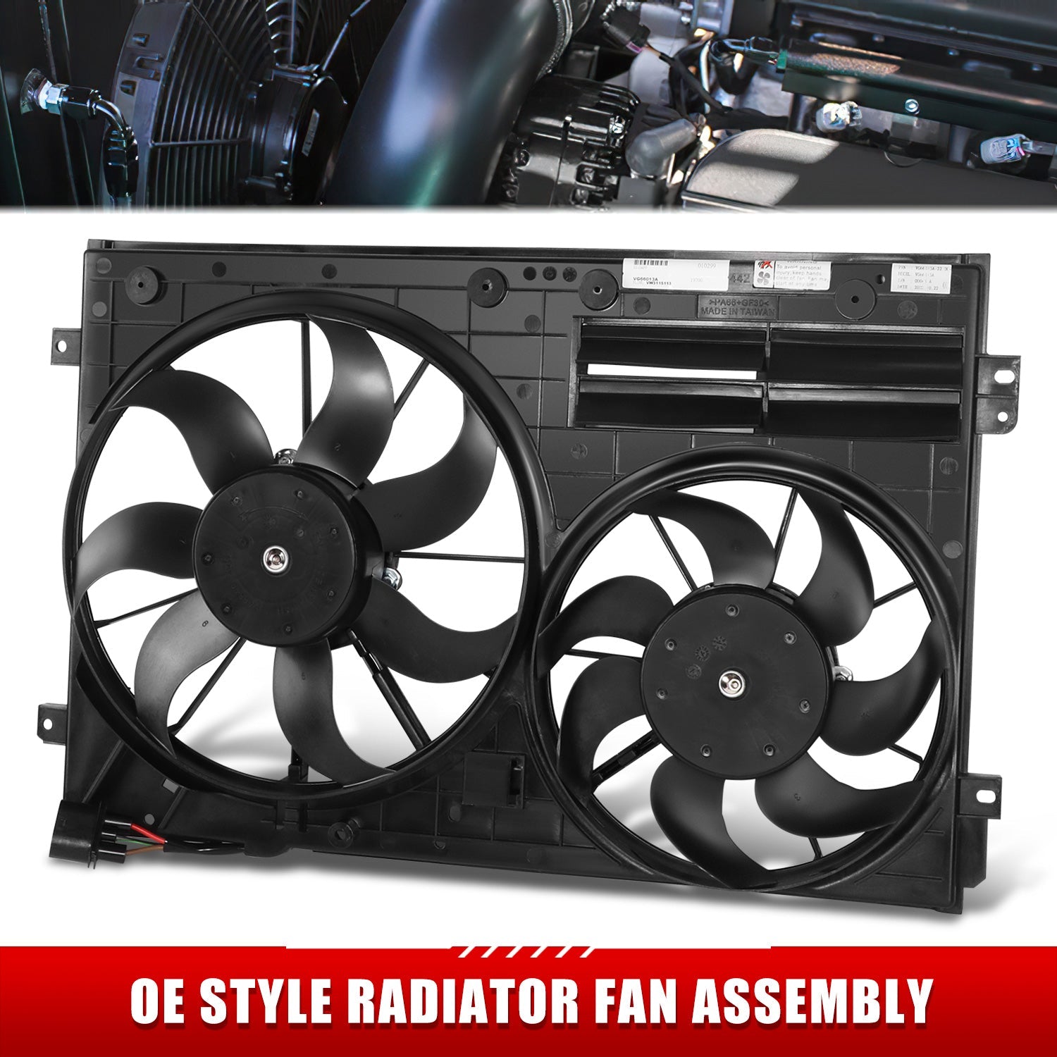 OEM-RF-0372 - 1
