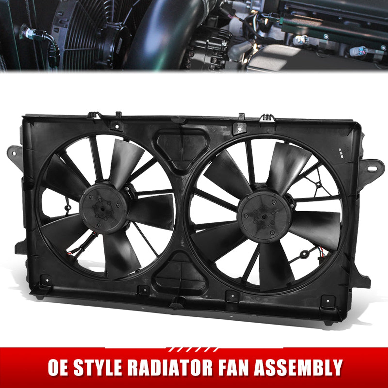 OEM-RF-0601 - 1