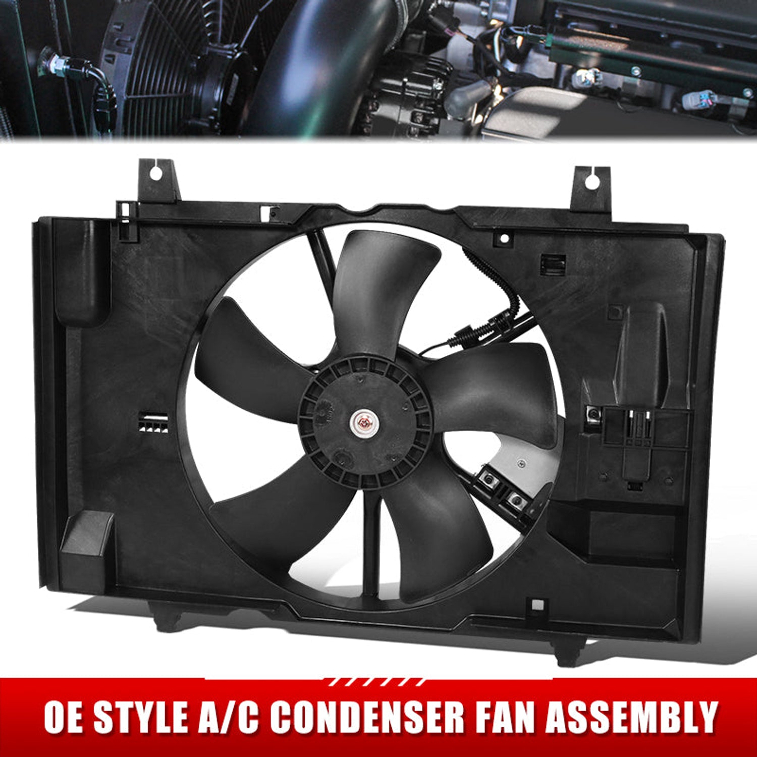 OEM-RF-0882 - 1