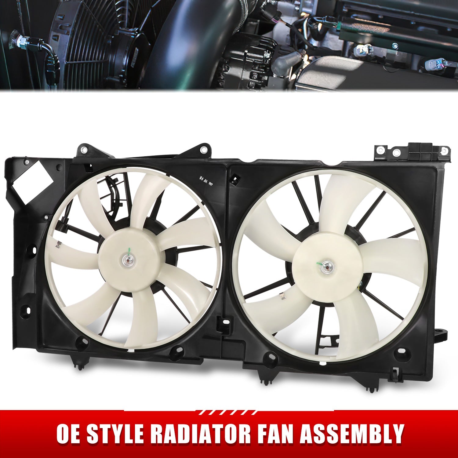OEM-RF-0943 - 1