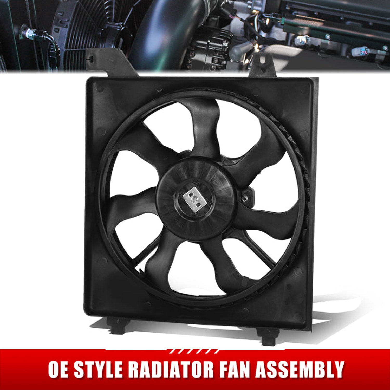 OEM-RF-1095 - 1