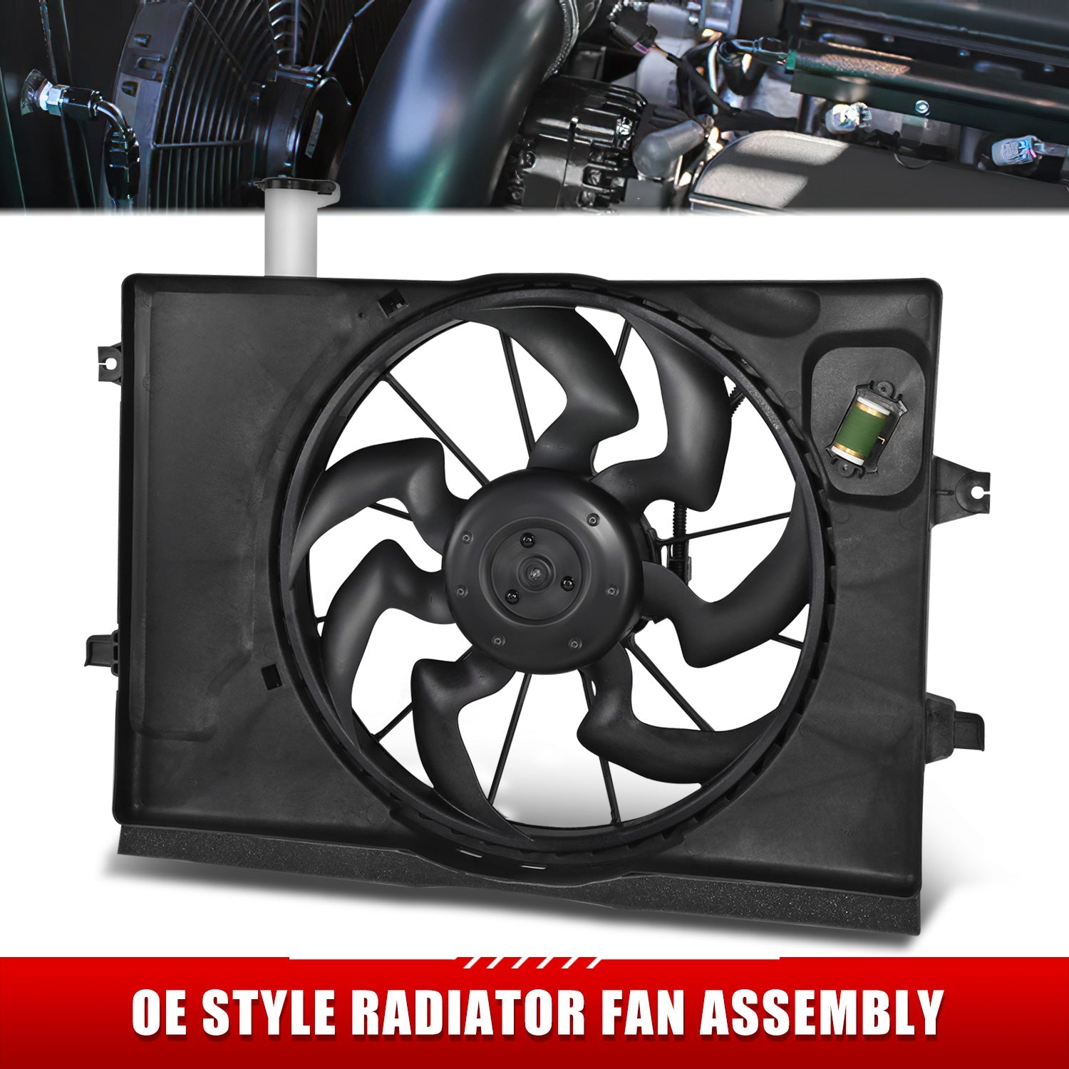 OEM-RF-1103 - 1
