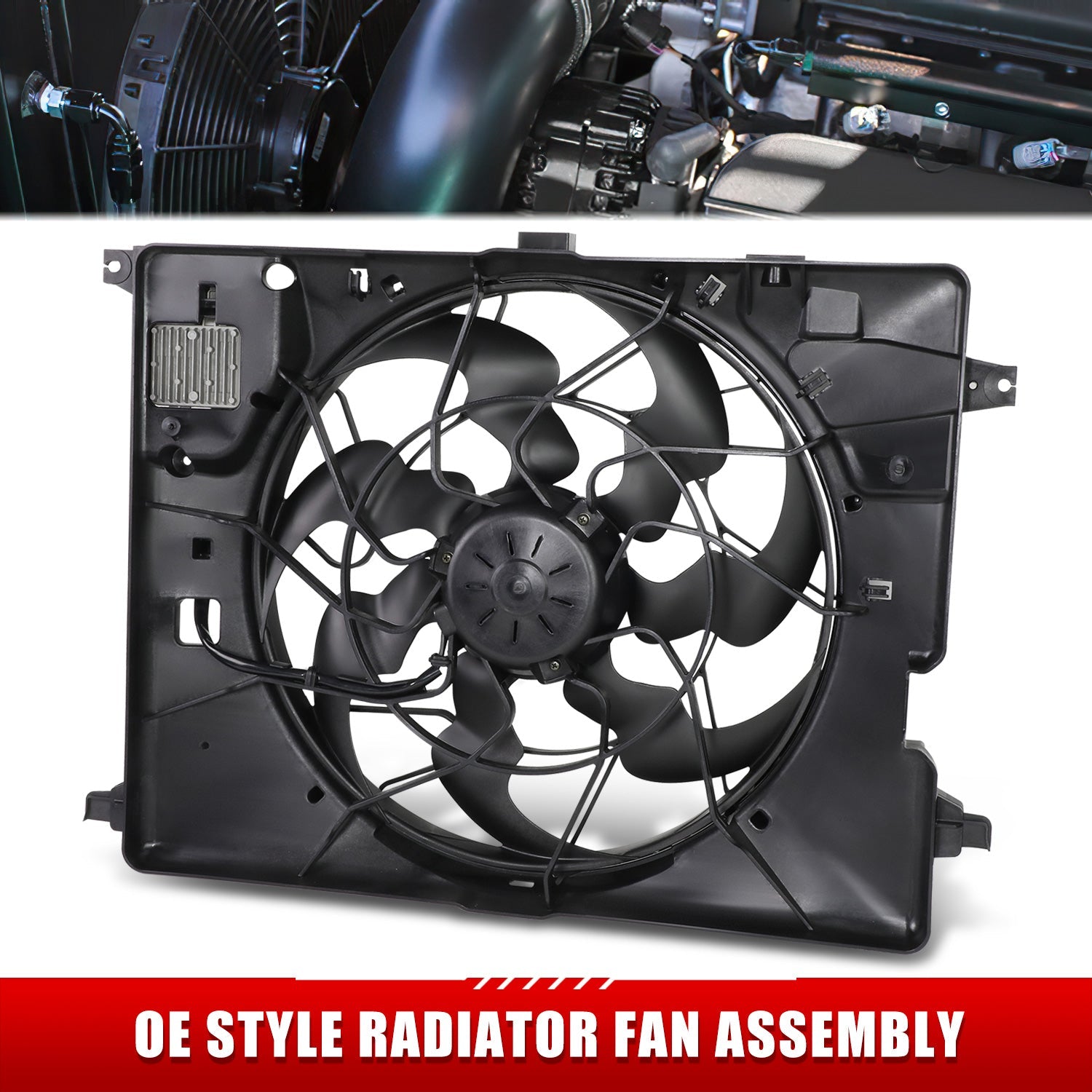 OEM-RF-1118 - 1