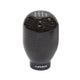 NRG Innovations - Type-R  Shift Knob - 6 Speed - 42mm - 1