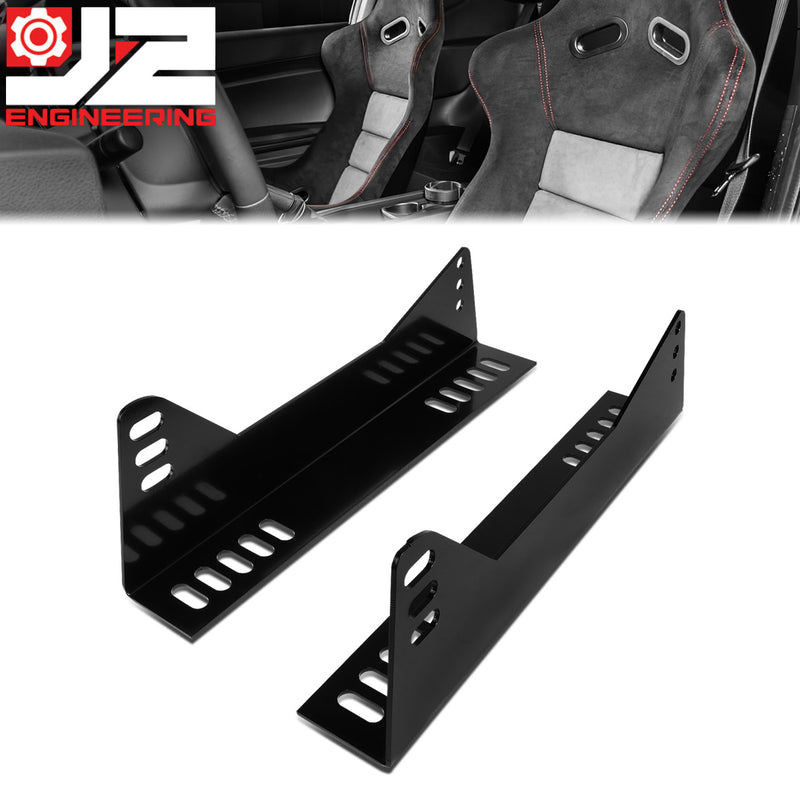 Universal 2-1/2 in. to 4 in. Racing Bucket Seat Side Mount Bracket