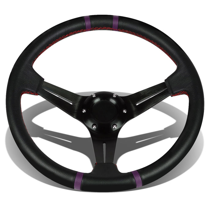350mm Aluminum Steering Wheel [A variety of color options]<br>Universal