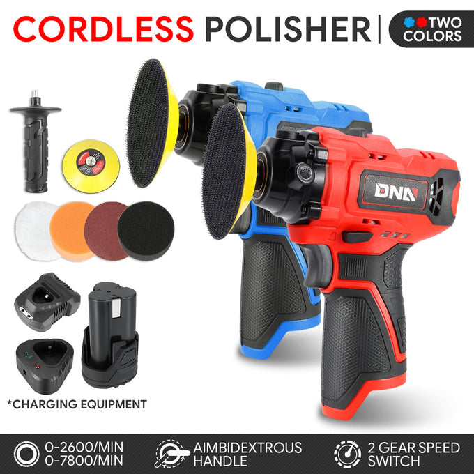 12V Cordless Electric Polisher with Side Handle & Accessories (Optional Battery & Charger)